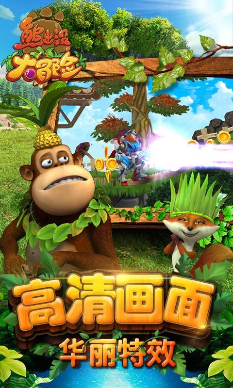 国企的普通工人，属于公职人员吗？游戏画面